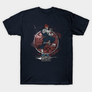 AKUMA: SHUN GOKU SATSU T-Shirt